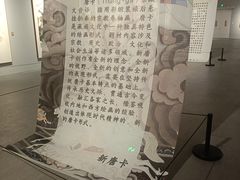 -四川美术馆