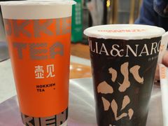 -壶见(苏宁广场B区店)