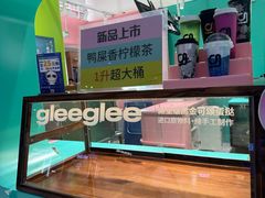 -gleeglee乐溢亦茶(合生汇店)