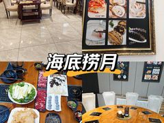 -八宝牛潮汕鲜牛肉火锅(净月店)