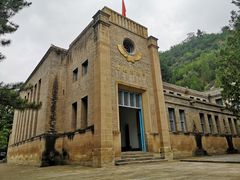 -延安杨家岭革命旧址