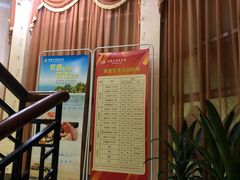-家富足道·推拿养生·按摩SPA(科技园店)