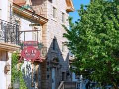 -北京张裕爱斐堡酒庄