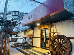 门面-小草屋(阜通东大街店)