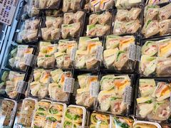 -伊藤洋华堂(温江店)