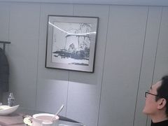 -浩运·海鲜青岛菜·海胆水饺(石老人店)