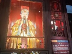 -成都武侯祠博物馆