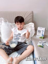 -艾咪家母婴优选(君禧华庭店)