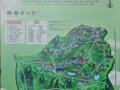 -峄山风景名胜区