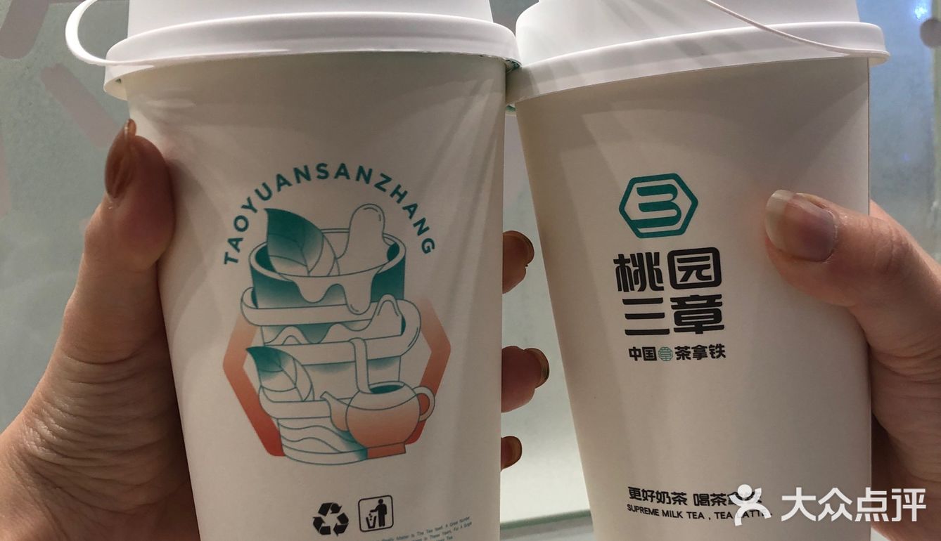 汕头探店 | 桃园三章出新品啦，快来尝鲜