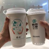 汕头探店 | 桃园三章出新品啦，快来尝鲜