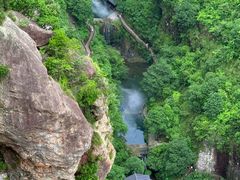 -雁荡山风景名胜区