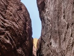 -天山神秘大峡谷