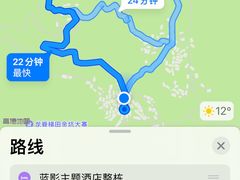 -龙脊梯田