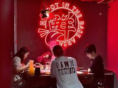 -根据地火锅(南河桥店)