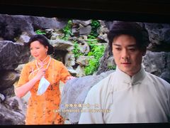 -中影国际影城(小西天CINITY店)