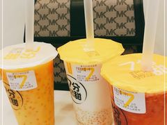 -7分甜(尹山湖歌林公园店)