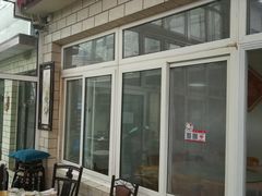 -康陵正德春饼宴26号