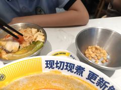 -粉小主·贵州酸汤牛肉粉(南京仙林金鹰店)