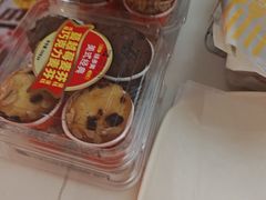 -味多美蛋糕(大兴店)
