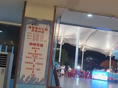 -杭州浪浪浪水公园