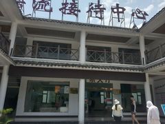 -罗田大别山峡谷漂流