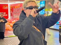 -中贸广场