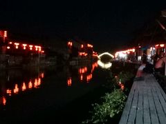 -唔呶喔哩酒家(生产街店)