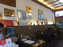 -笑来喜馄饨小笼工坊店(湖滨街店)