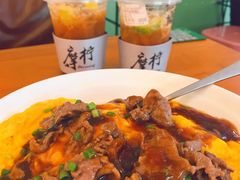 -摩柠手作茶室(国贸店)