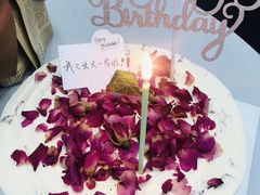 -EVERNAKED裸蛋糕(SOHO天山店)