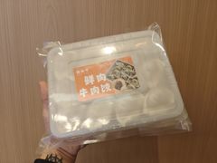 -贵宾牛·潮汕牛肉火锅(珠池总店)