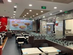 大堂-康师傅私房牛肉面(北京南站店)