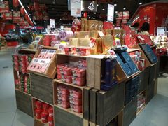 零售区-盒马鲜生(岭南新世界店)