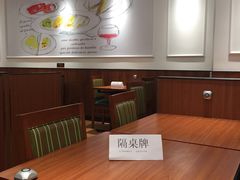 大堂-萨莉亚意式餐厅(万嘉商业广场店)