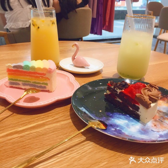 hy coffee美容美甲护肤(吾悦店)百香果益菌多图片