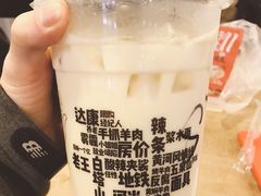 -放哈·甜醅子奶茶创造者(正宁路店)