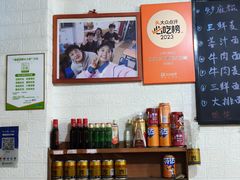 -临海小吃老黄炒麻糍(东湖店)