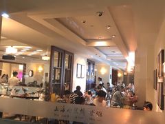 -1868 Café(上海自然博物馆店)