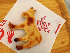-高玛纳驴肉火烧(一世界店)