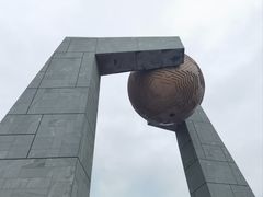 -青澳湾北回归线广场