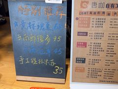 -唐咖精品咖啡(大理古城手冲店)