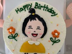 -AHAVA·Fang Baking Studio