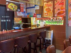 -伽喱博士 Dr.CURRY咖喱饭(太阳宫咖喱店)