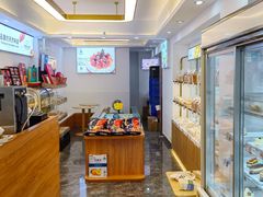大堂-绿叶居烘焙·面包·蛋糕(富都店)