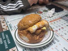 招牌菠萝包-华嫂冰室(尖沙咀店)