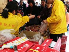 -皇上皇腊味店(下九路店)