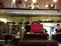 QQ图片20130921220302-DRG达人馆造型