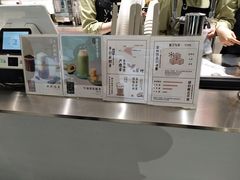-叶子与茶(苏宁广场店)