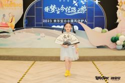 -奈尔宝·儿童乐园·亲子餐厅(鄞州万达店)